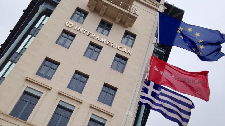 Εκπτώσεις στα Προγράμματα Αυτοκινήτου από την INTERAMERICAN