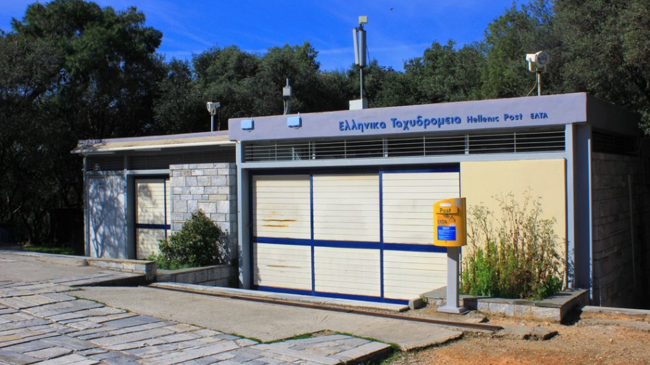 Τα ΕΛΤΑ γυρίζουν σελίδα και συνεχίζουν να επιτελούν το έργο τους