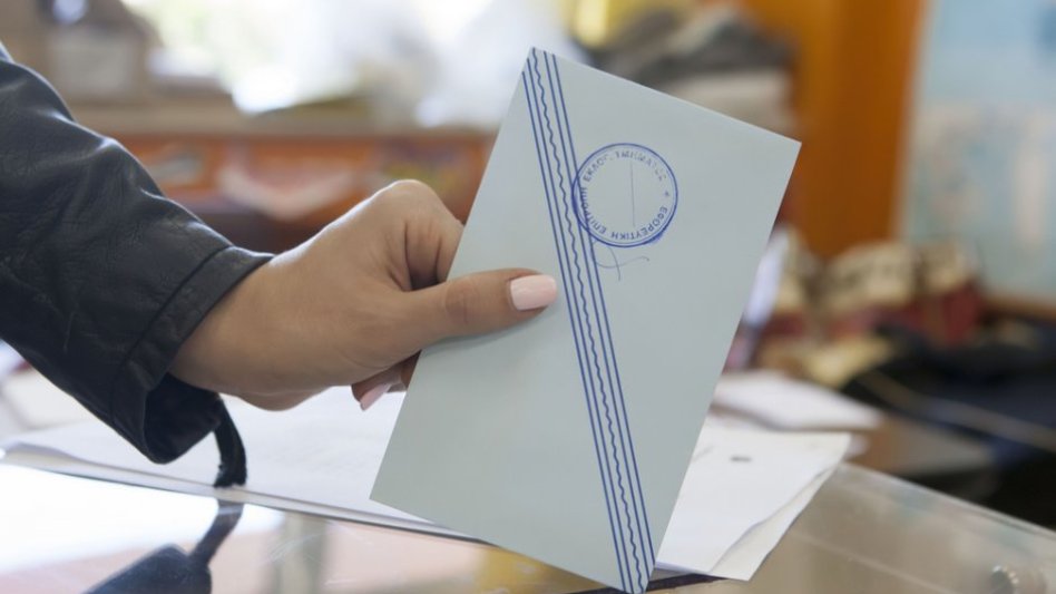 Δημοτικές και Περιφερειακές εκλογές: Ποιες αλλαγές θα ισχύσουν από το 2023
