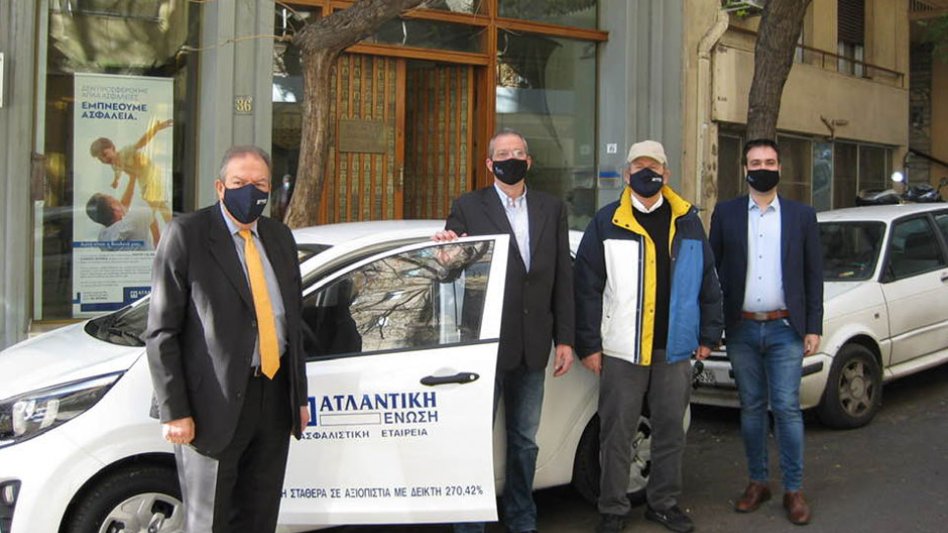 Η VESTER βραβεύεται από την ΑΤΛΑΝΤΙΚΗ ΕΝΩΣΗ