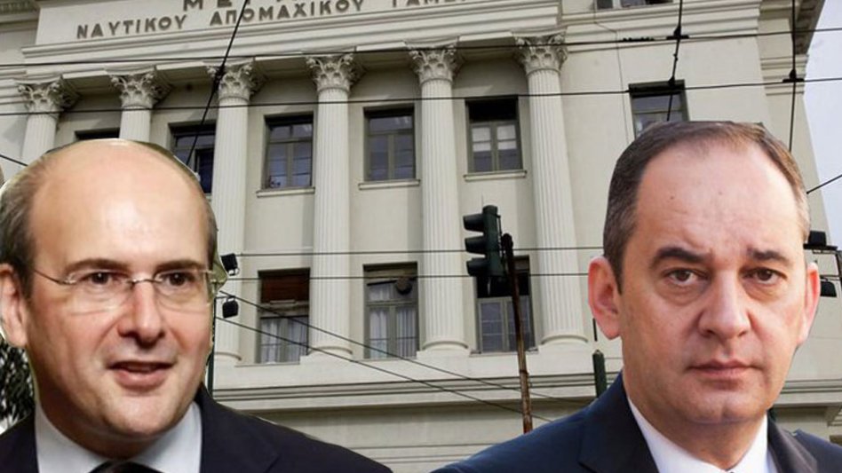 Η επιτάχυνση των εκκρεμών συντάξεων του ΝΑΤ στο επίκεντρο της συνάντησης Κωστή Χατζηδάκη-Γιάννη Πλακιωτάκη