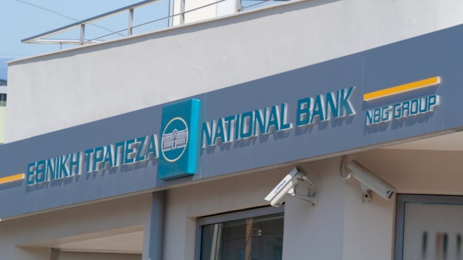 Πρωταθλήτρια στις Νέες Εργασίες για 2η συνεχόμενη χρονιά η Εθνική Leasing