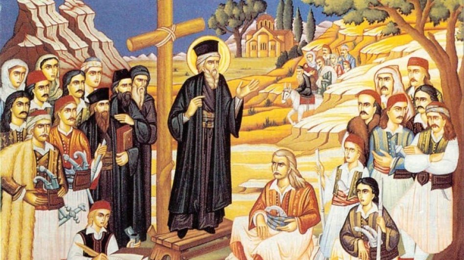 «Από τον Ευγένιο Βούλγαρη έως τον Άγιο Κοσμά τον Αιτωλό»! 