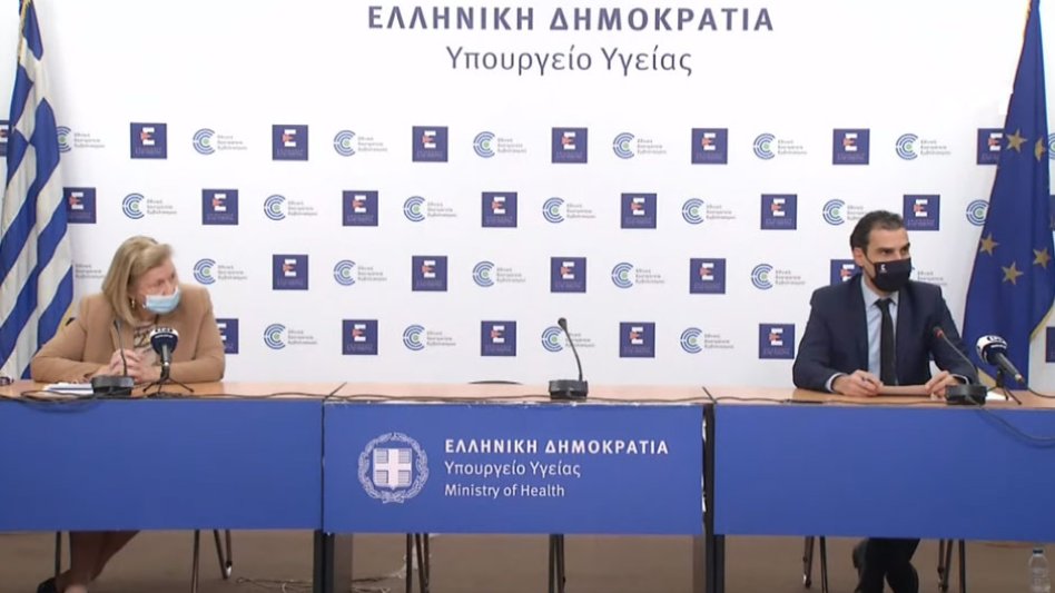 Ανοίγουν τα ραντεβού για τις ευπαθείς ομάδες
