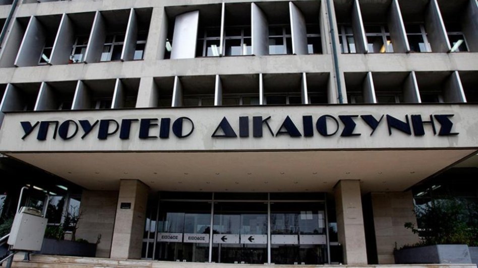 Εγκύκλιος για μεταβιβάσεις ακινήτων μη δασικού χαρακτήρα