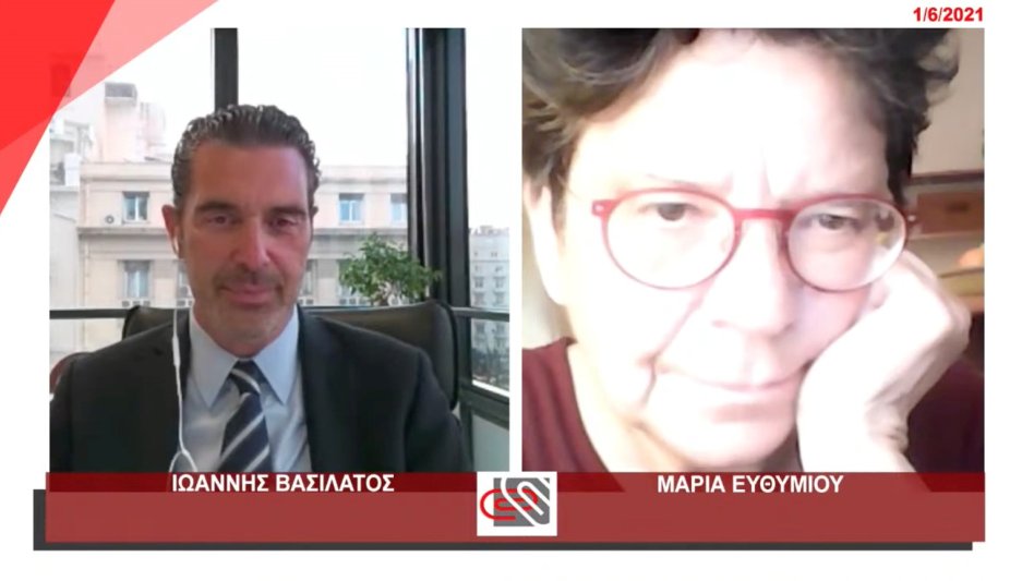 Η κα Μαρία Ευθυμίου στον ΣΕΣΑΕ!