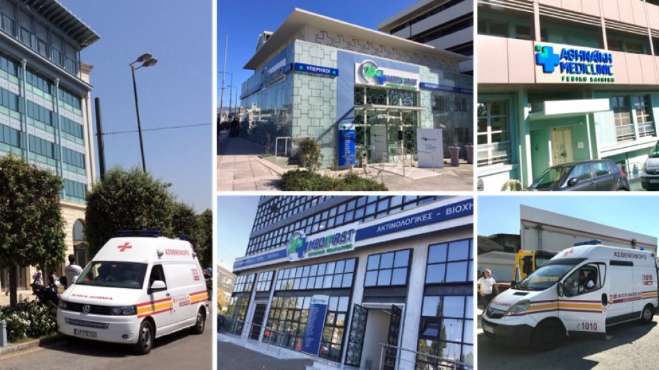 Δωρεάν διάθεση υπηρεσιών Πρώτων Βοηθειών από την INTERAMERICAN σε πληγέντες από τις πυρκαγιές