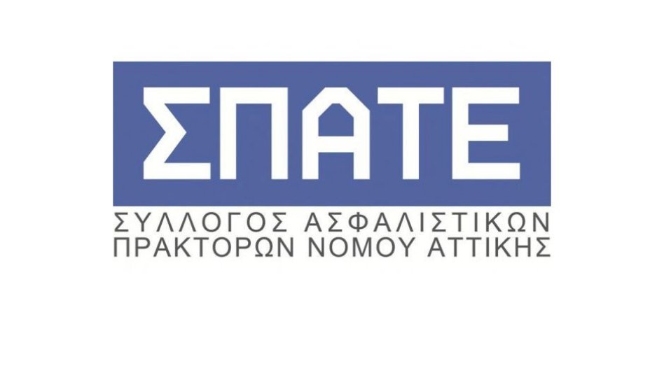  Αποχώρησαν από την ΠΟΑΔ τρία μέλη του ΣΠΑΤΕ! Οδηγείται σε εκλογές η ΠΟΑΔ εν μέσω διχαστικών αντιλήψεων;
