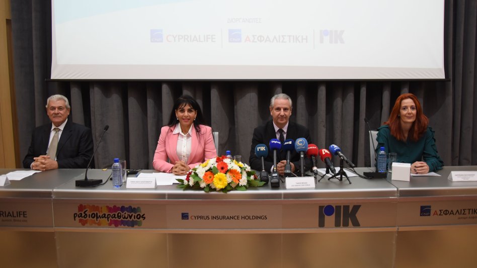 CNP CYPRUS: Ραδιομαραθώνιος 2021 - Δίπλα στα παιδιά με τη Δύναμη της Αγάπης