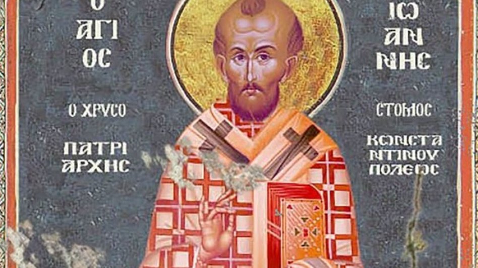 Οι απόψεις του Ιωάννου Χρυσοστόμου για τον έπαινο ενδιαφέρουν την ασφαλιστική αγορά ;