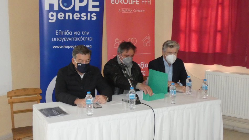 Η Eurolife FFH γεμίζει την Κάσο με παιδικά χαμόγελα!