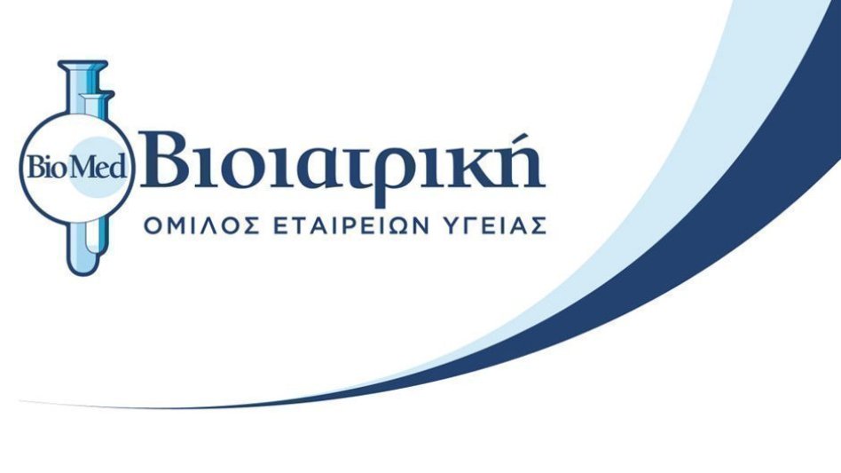 Διατροφολογικό Πρόγραμμα για όλη την οικογένεια, με την υπογραφή του Ομίλου ΒΙΟΙΑΤΡΙΚΗ