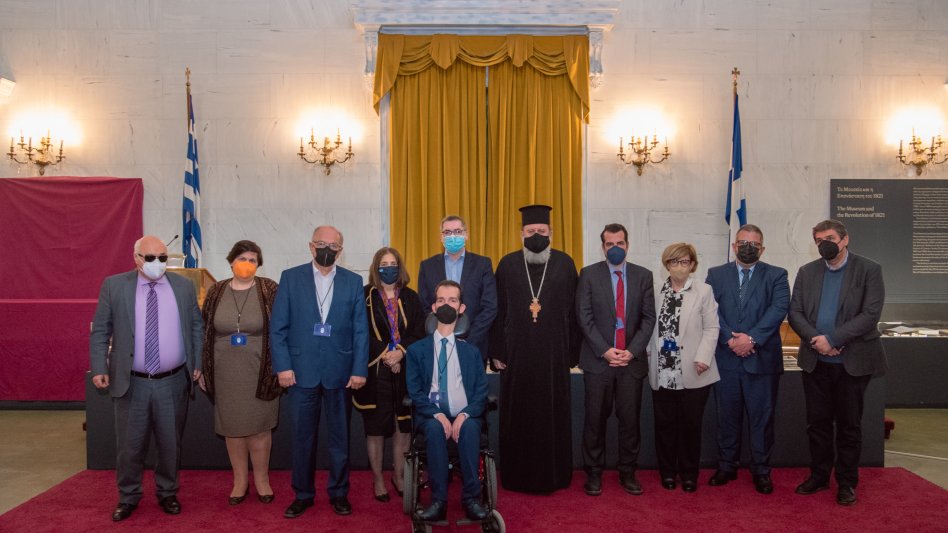 Ένωση Ασθενών Ελλάδας: Κάθε ασθενής έχει θεσμοθετημένα δικαιώματα!