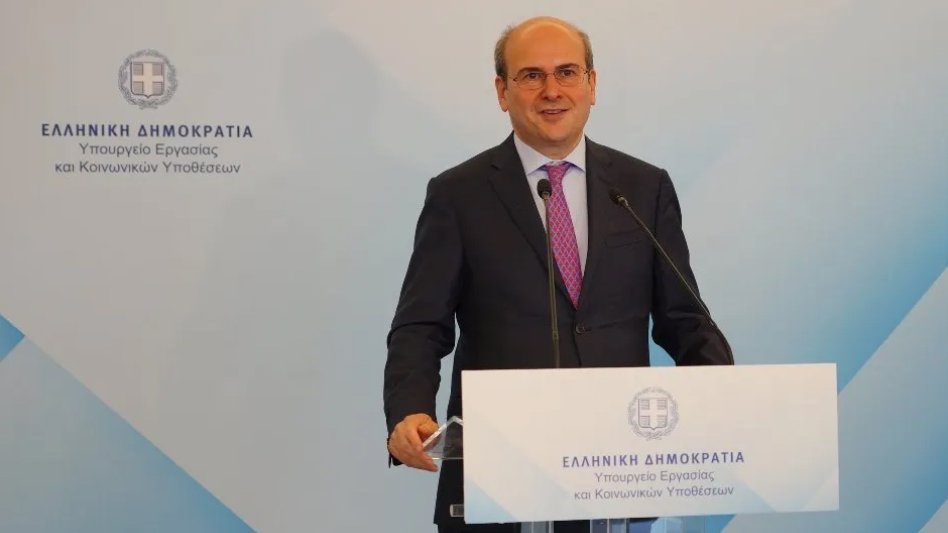 ΕΡΓΑΝΗ II: Στην τελική ευθεία η εφαρμογή της ψηφιακής κάρτας