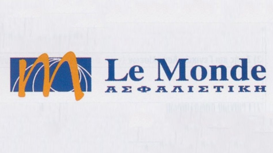 LE MONDE: Νέες καταβολές ποσού προσωρινών διανομών