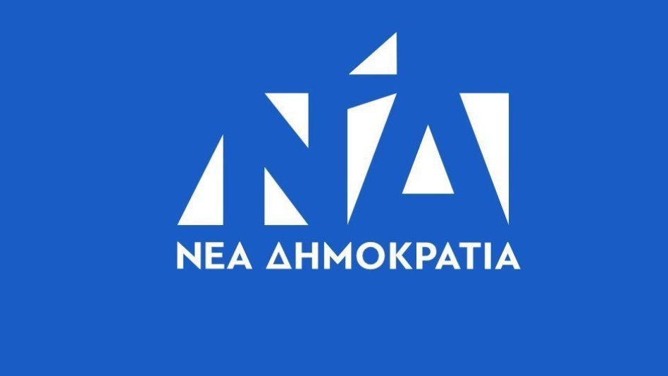 Κρίσιμο καλοκαίρι για την Νέα Δημοκρατία: οι δημοσκοπήσεις, η ακρίβεια και η μάχη της καθημερινότητας