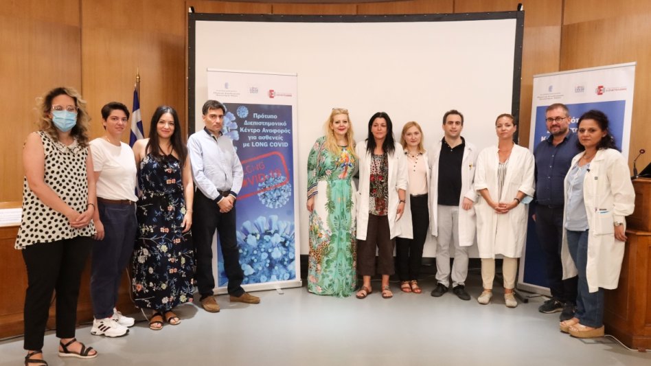 ΓΝΑ «Ευαγγελισμός»: Πρότυπο διεπιστημονικό κέντρο αναφοράς για ασθενείς με LONG COVID!