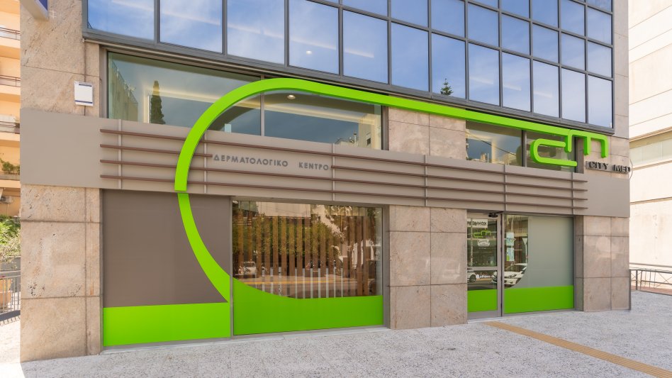 Νέο Δερματολογικό Κέντρο του Ομίλου Affidea στην Αθήνα