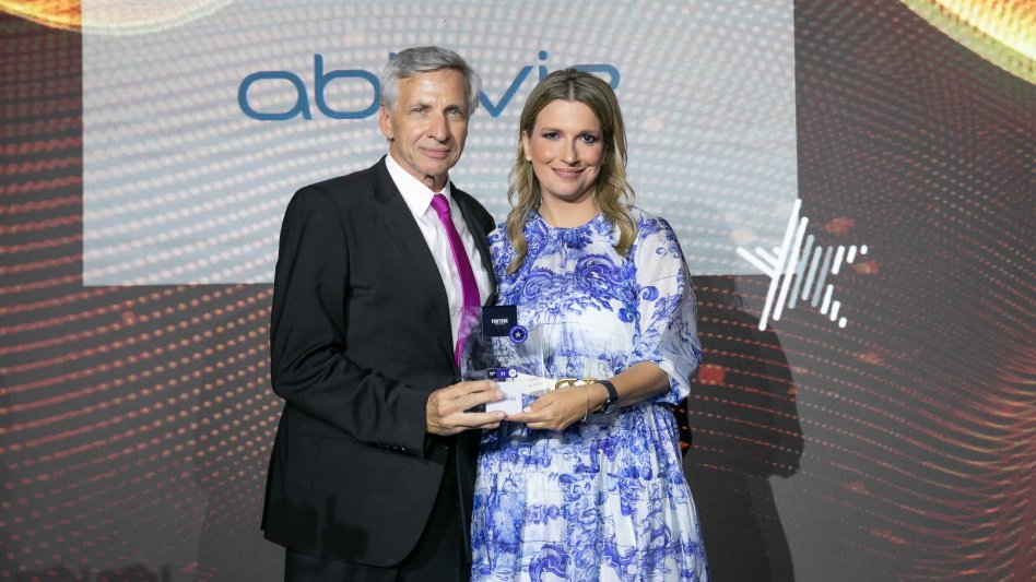 Η AbbVie στις 20 πιο αξιοθαύμαστες επιχειρήσεις στην Ελλάδα!