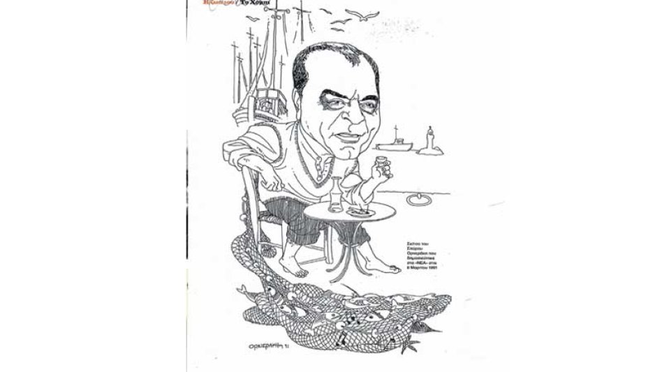 Το ούζο και ο Στέλιος Καζαντζίδης