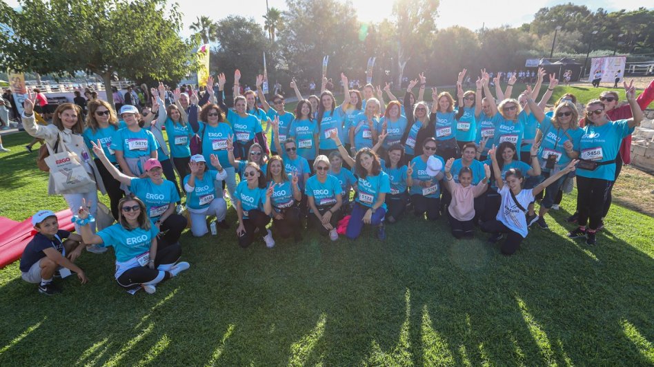 Η ERGO, Insurance Partner στον 10ο επετειακό αγώνα του Ladies Run
