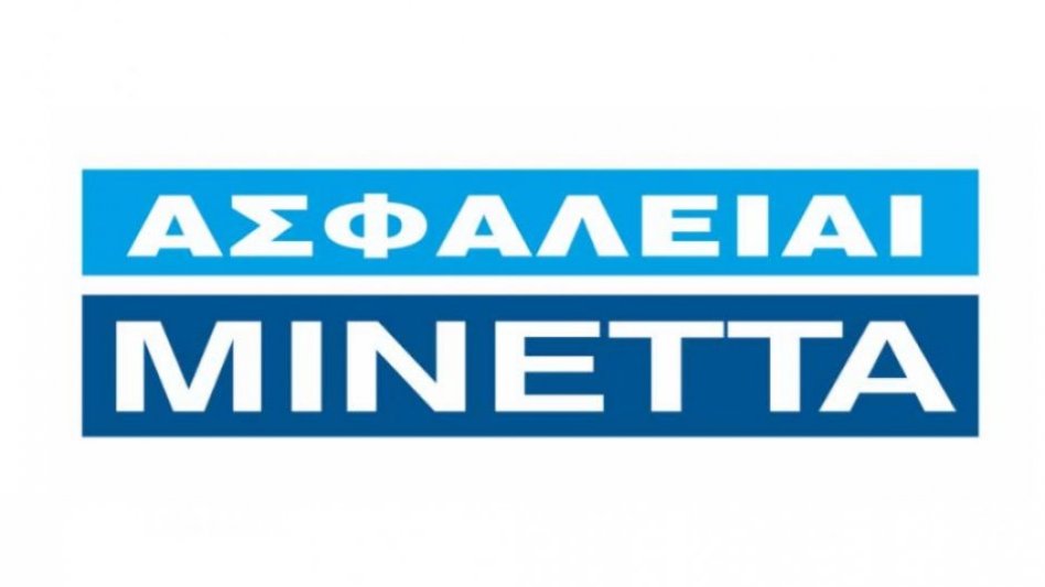 ΜΙΝΕΤΤΑ Ασφαλιστική: Νέες δωρεάν καλύψεις ασφαλιστηρίων συμβολαίων Κλάδου Αυτοκινήτου