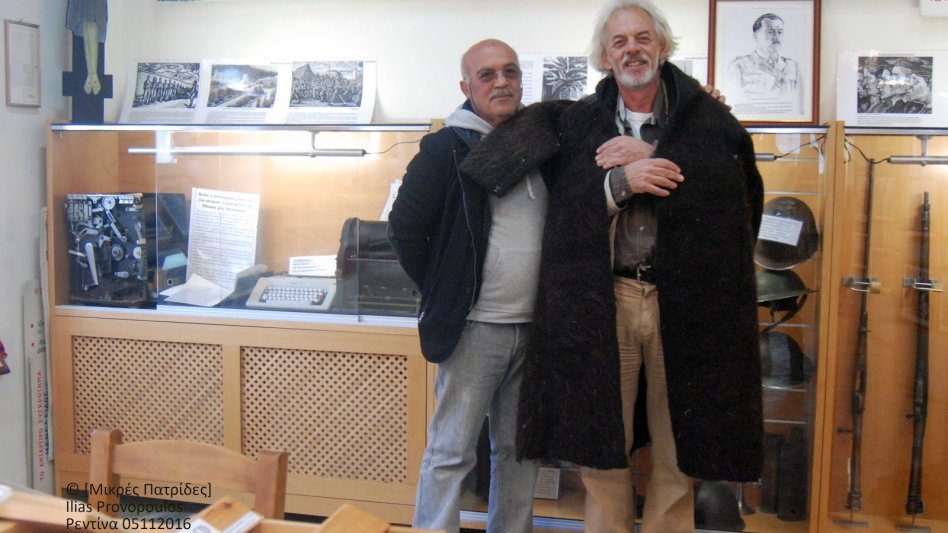 Αραρίσκοντας Ηλίας Προβόπουλος: Μια κάπα συντροφιά στα βουνά