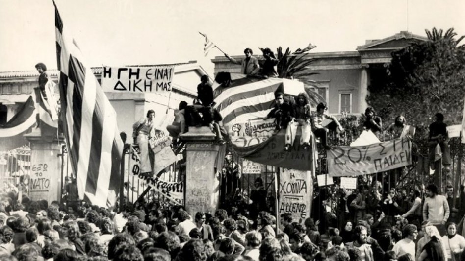 Πολυτεχνείο: Σαράντα εννέα χρόνια από την εξέγερση κατά της Χούντας