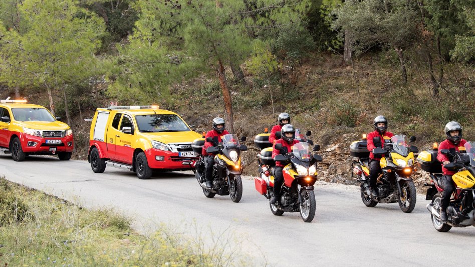Τις γιορτές ταξιδεύουμε με την ασφάλεια της Interamerican