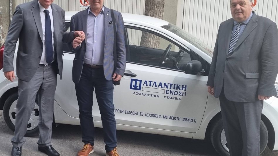 Η Ατλαντική Ένωση βραβεύει την Infotrust!