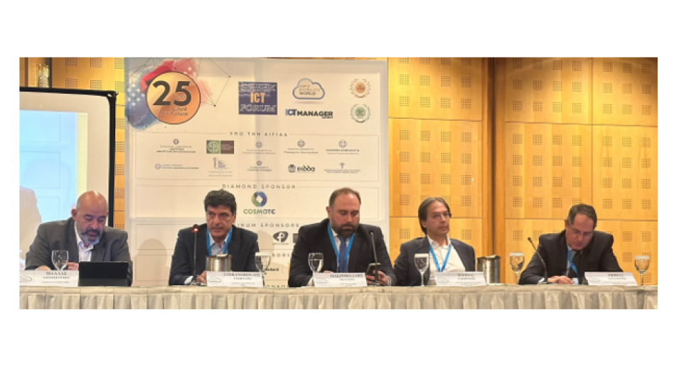 Δίκτυα κινητής τηλεφωνίας 5G: Αλλάζουν το παραγωγικό μοντέλο της χώρας!