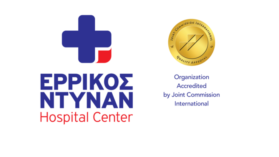 Το Ερρίκος Ντυνάν ενισχύει τα υφιστάμενα προνόμια στις Ασφαλιστικές εταιρίες! Διαβάστε εδώ τα ειδικά προνόμια!