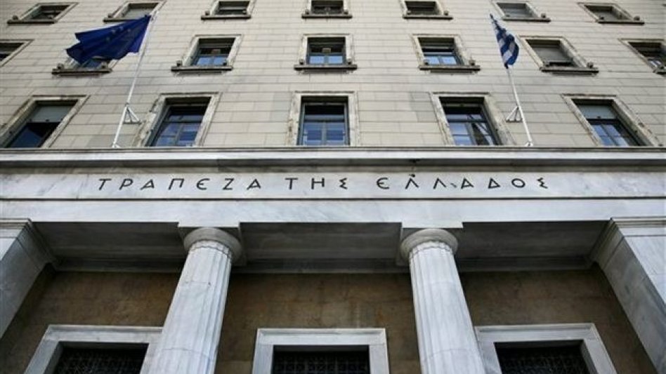 Προειδοποιήσεις της Τράπεζας της Ελλάδος για τα unit linked προϊόντα!