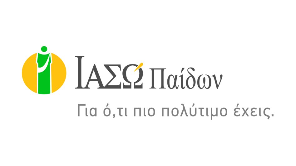 ΙΑΣΩ Παίδων: Ολοκληρωμένα παιδικά πακέτα προληπτικών εξετάσεων σε προνομιακές τιμές!