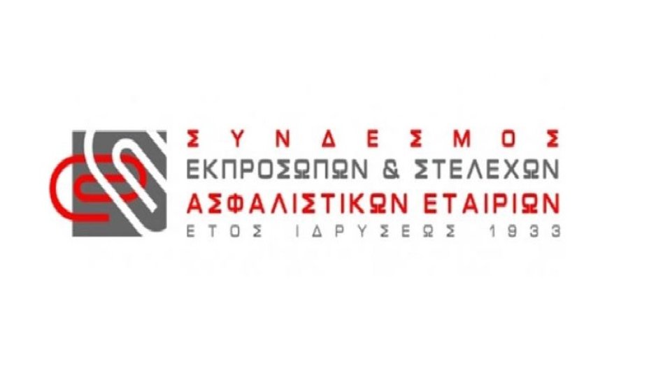Μεγάλη ανταπόκριση των Μελών στην καλοκαιρινή εκδήλωση του ΣΕΣΑΕ