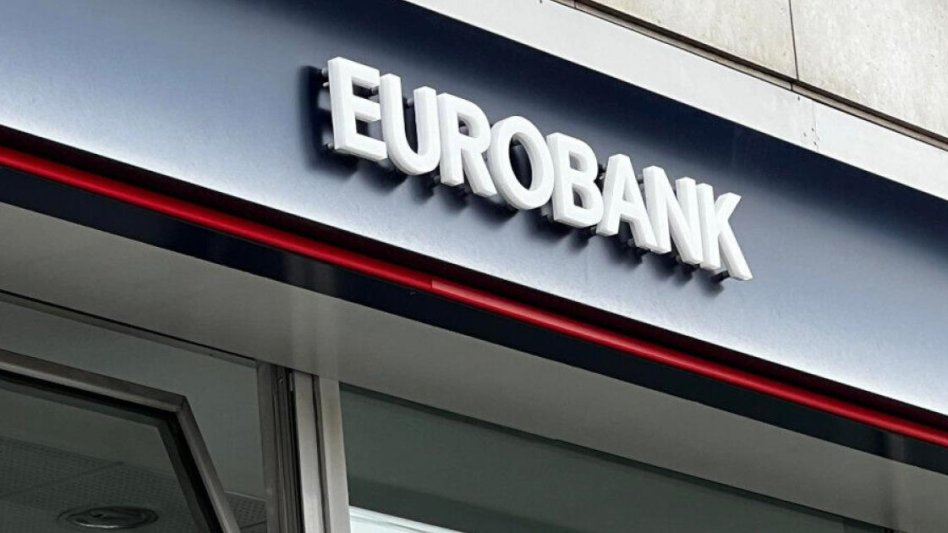 Eurobank: Αναμόρφωση της Διοικητικής Επιτροπής (Executive Board)!
