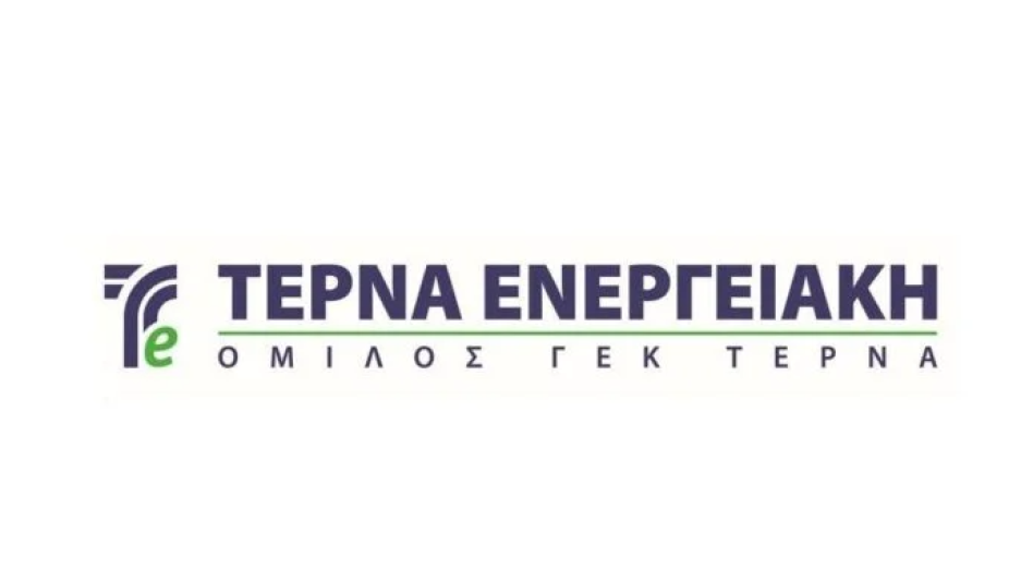 Η ΤΕΡΝΑ ΕΝΕΡΓΕΙΑΚΗ διαψεύδει κατηγορηματικά τα νέα ευφάνταστα σενάρια περί δήθεν πρόθεσης υλοποίησης αύξησης μετοχικού κεφαλαίου!