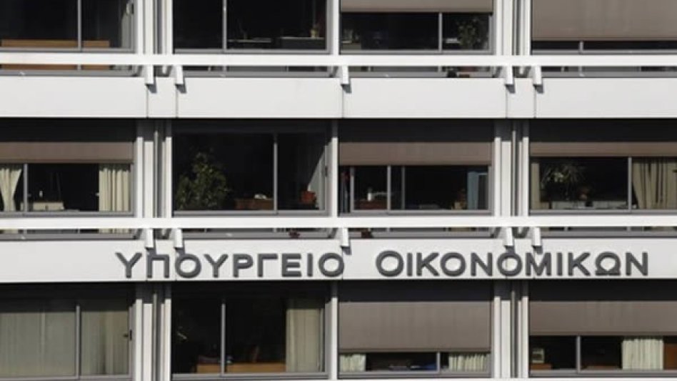 Υπουργείο Οικονομικών: 4.500 έλεγχοι και 1.750 παραβάσεις σε αιγιαλό και παραλίες!