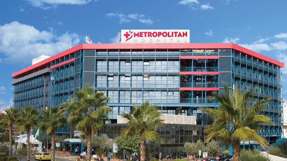 Διεθνής διάκριση για το Κέντρο Αντιμετώπισης Λεμφοιδημάτων του Metropolitan Hospital!