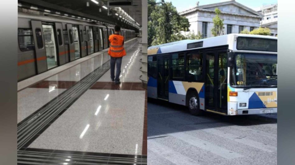 Απεργία 28 Φεβρουαρίου: Ποιοι συμμετέχουν και πως θα κινηθούν τα ΜΜΜ!