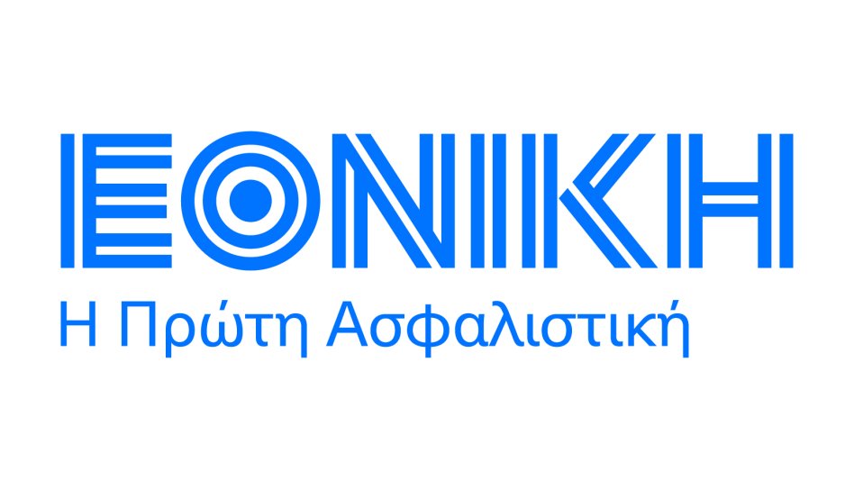 Η νέα καμπάνια της Εθνικής Ασφαλιστικής από την Publicis είναι «Εδώ, για την επόμενη ημέρα»! (βίντεο)