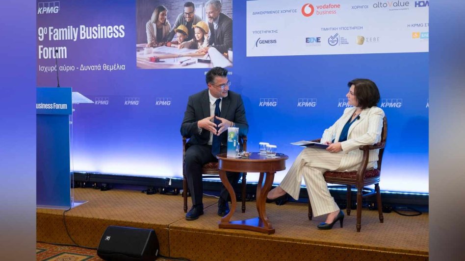 KPMG: 200+ άτομα συμμετείχαν στο 9ο Family Business Forum με ισχυρή την παρουσία ελληνικών οικογενειακών επιχειρήσεων!