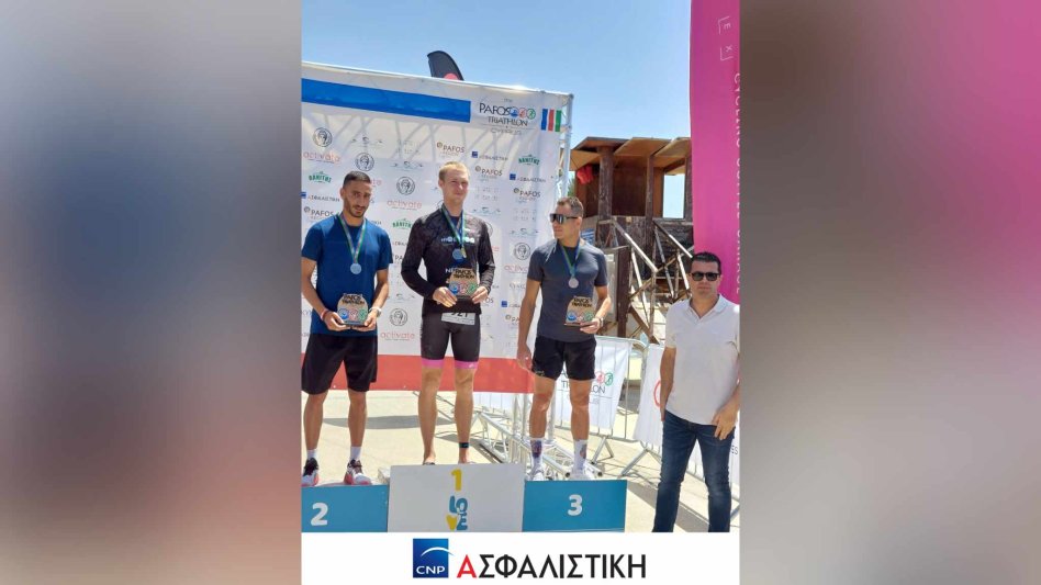 CNP ΑΣΦΑΛΙΣΤΙΚΗ: ΑγώναςTriathlon Πάφος - H θέληση για πρωτιά!