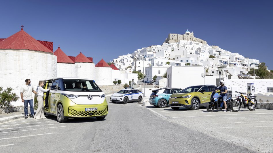 Kosmocar: «Αστυπάλαια - Έξυπνο και Αειφόρο Νησί» - Υπόδειγμα πράσινης κινητικότητας το 2023!