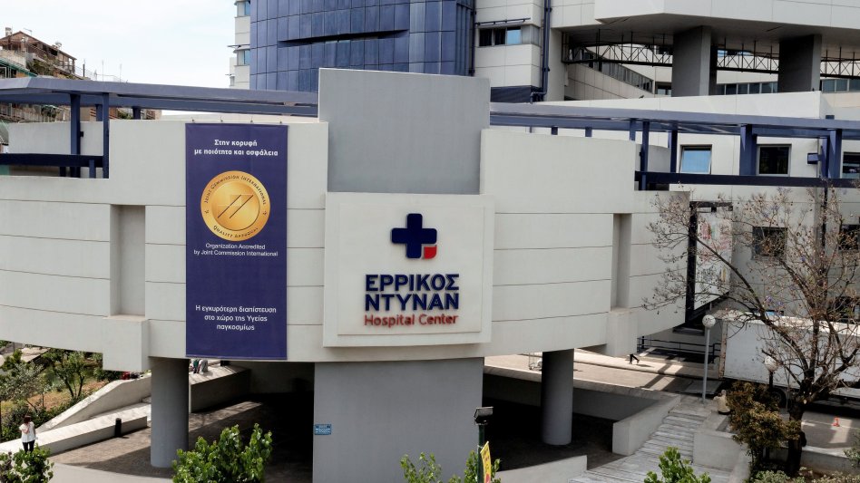Ερρίκος Ντυνάν: Πρωτοποριακή, μη επεμβατική τεχνική φίστουλας για νεφροπαθείς!