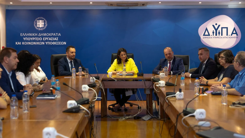 Επίσκεψη της Νίκης Κεραμέως στη Δημόσια Υπηρεσία Απασχόλησης - Περαιτέρω ενίσχυση της απασχόλησης και μείωση της ανεργίας!