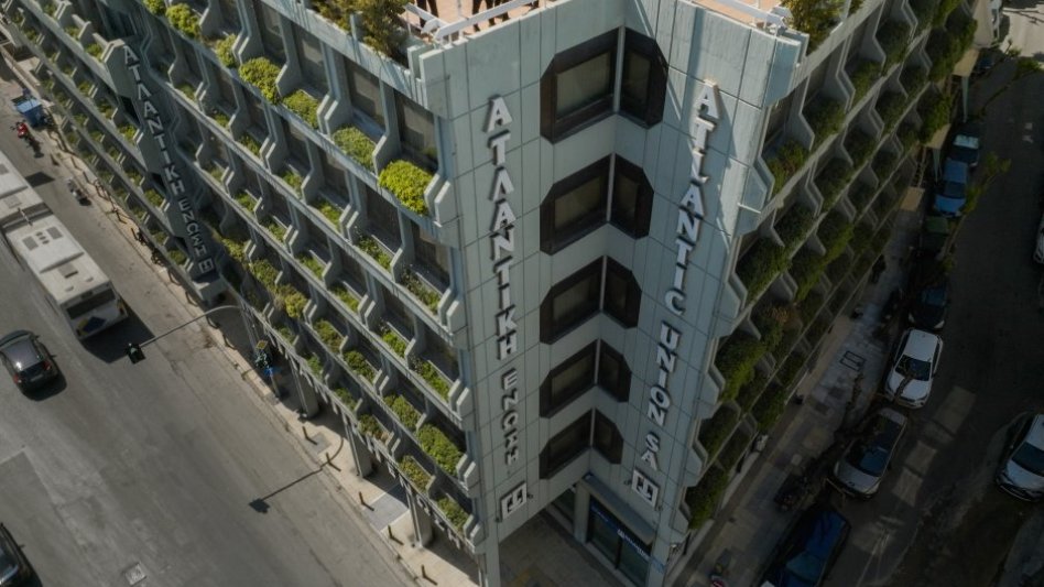 Η Ατλαντική Ένωση φροντίζει για το περιβάλλον!