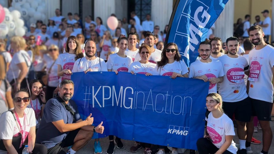 Η KPMG στηρίζει για τέταρτη χρονιά το Συμβολικό Αγώνα Δρόμου και Περιπάτου Greece Race for the Cure®