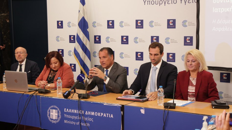 Ληστρικό «όργιο» σε βάρος του ΕΟΠΥΥ με παράνομες συνταγογραφήσεις!