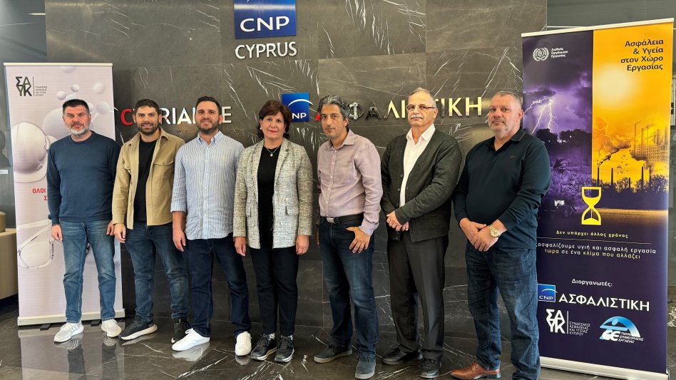 CNP Cyprus: Ασφάλεια και Υγεία στην Εργασία - Έκτη Διάλεξη: Πυροπροστασία!